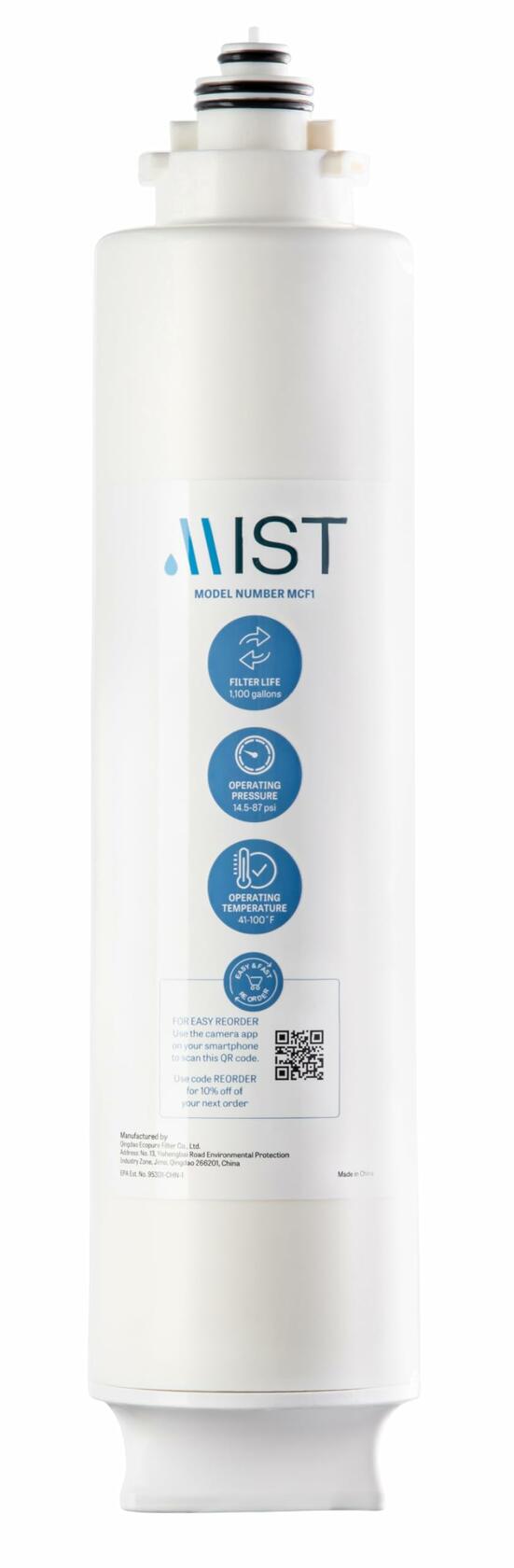 Mist Carbon Block Replacement Filter for MRO001 MRO002 Reverse Osmosis White